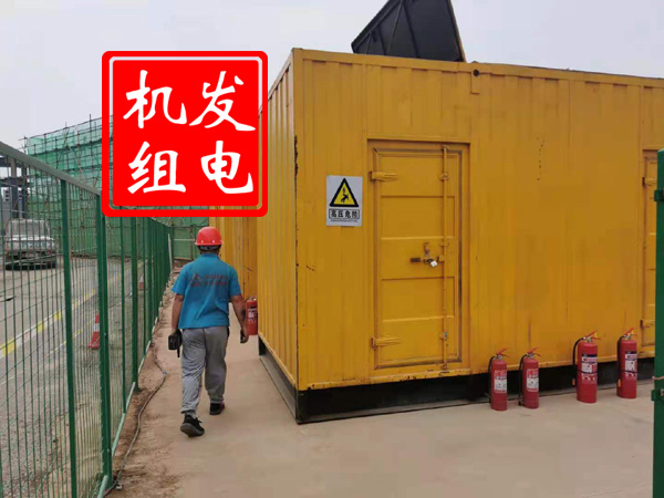 溪湖出租发电机常规保养内容