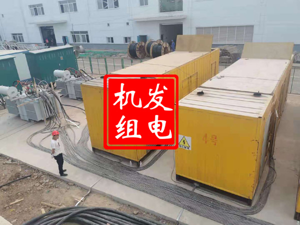 溪湖发电机租赁必备常识