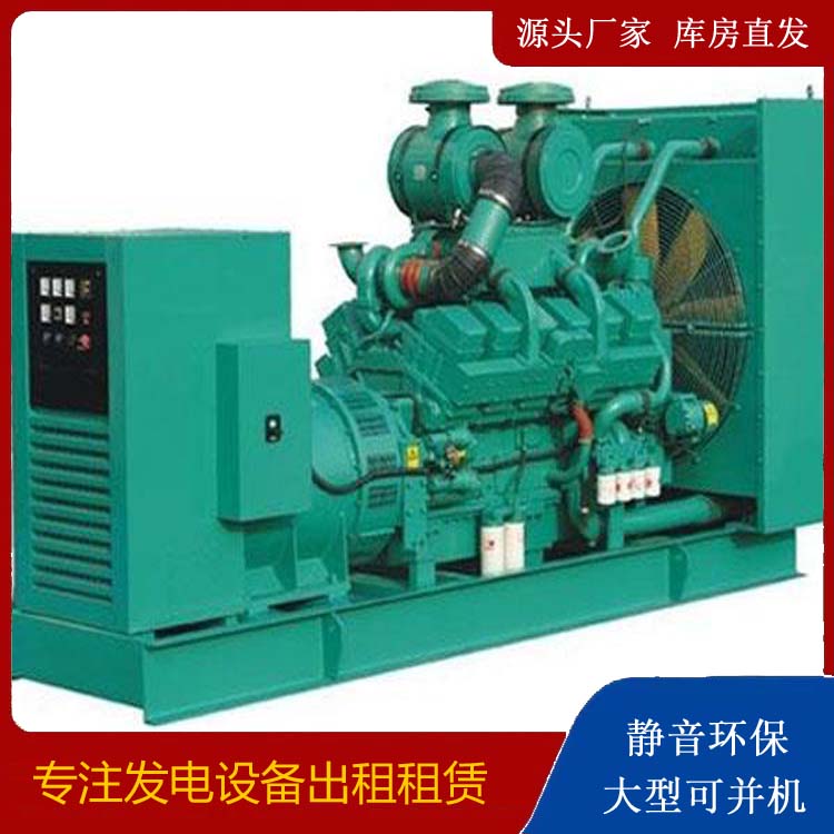 溪湖发电车租赁