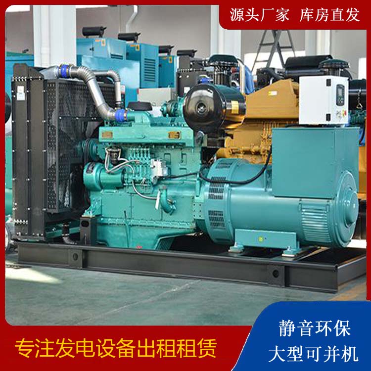 溪湖出租发电车