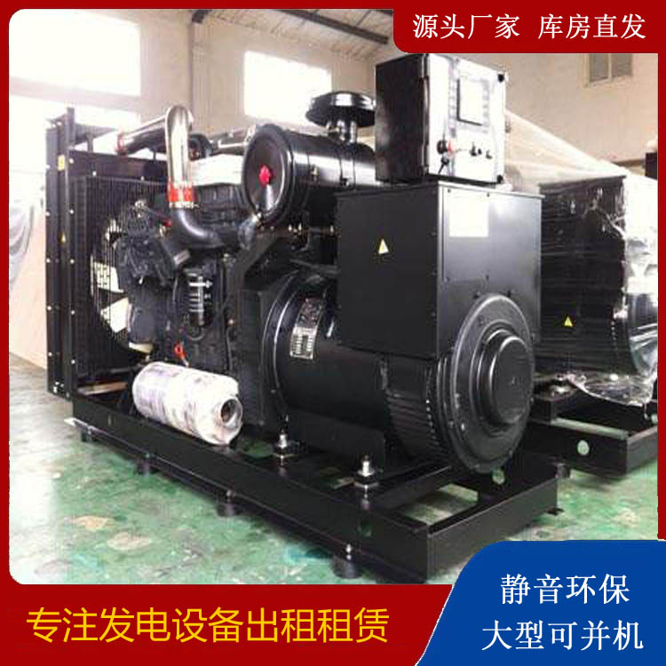 溪湖出租发电机 为您讲解发电机的工作原理