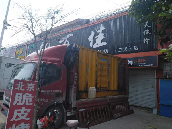 溪湖发电机出租-柴油发电机组散热器如何检查与维护
