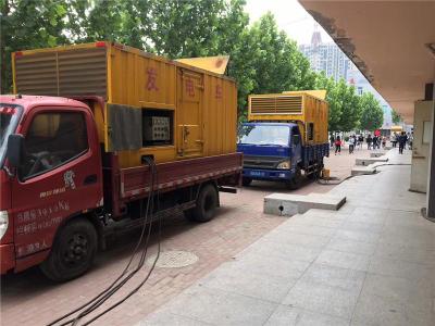 溪湖是否需要给柴油发电机安装保护装置