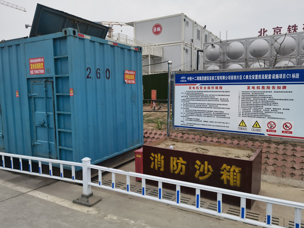 溪湖发电机租赁-电缆长度过长会对 100KW 发电机造成哪些影响？