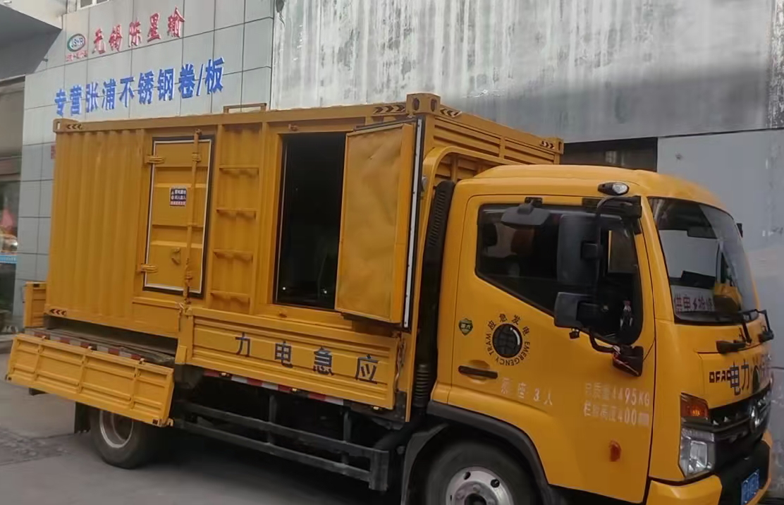 溪湖安装和使用柴油发电机组需要注意哪些事项？
